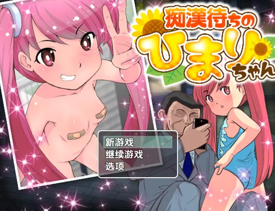 b69d548c-944a-4439-895c-3dd294ab9bab.png