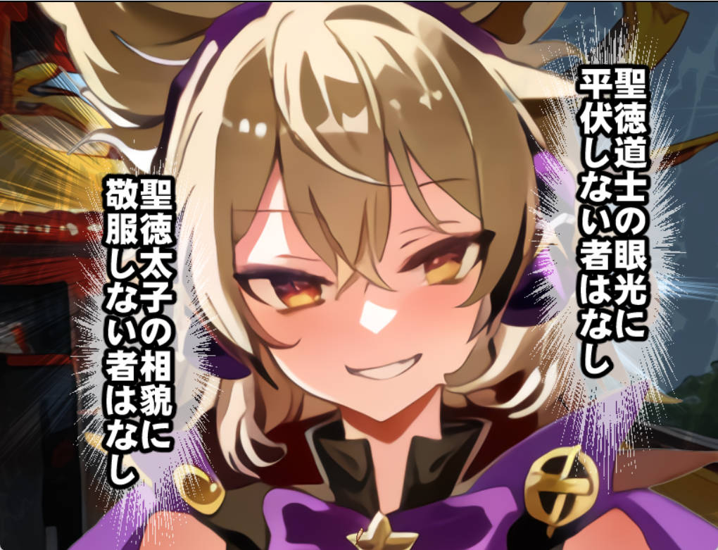 68784af8d9bbc.jpg