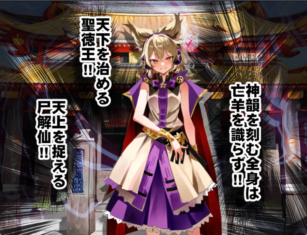 68784af9a5be2.jpg