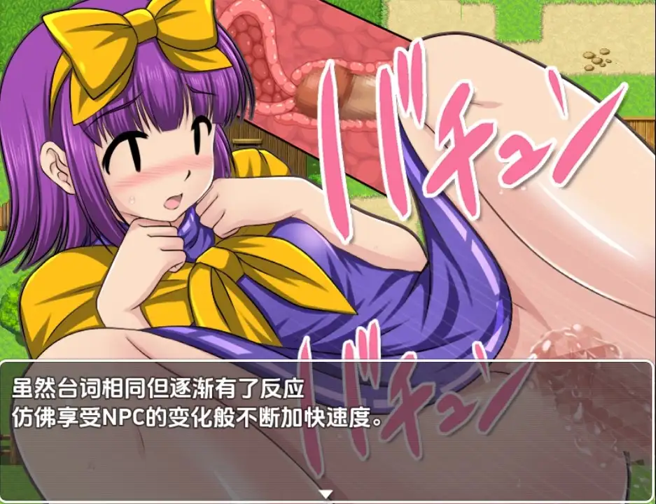 8d48d537-f225-48f0-8f26-94ca42ed56fd.png
