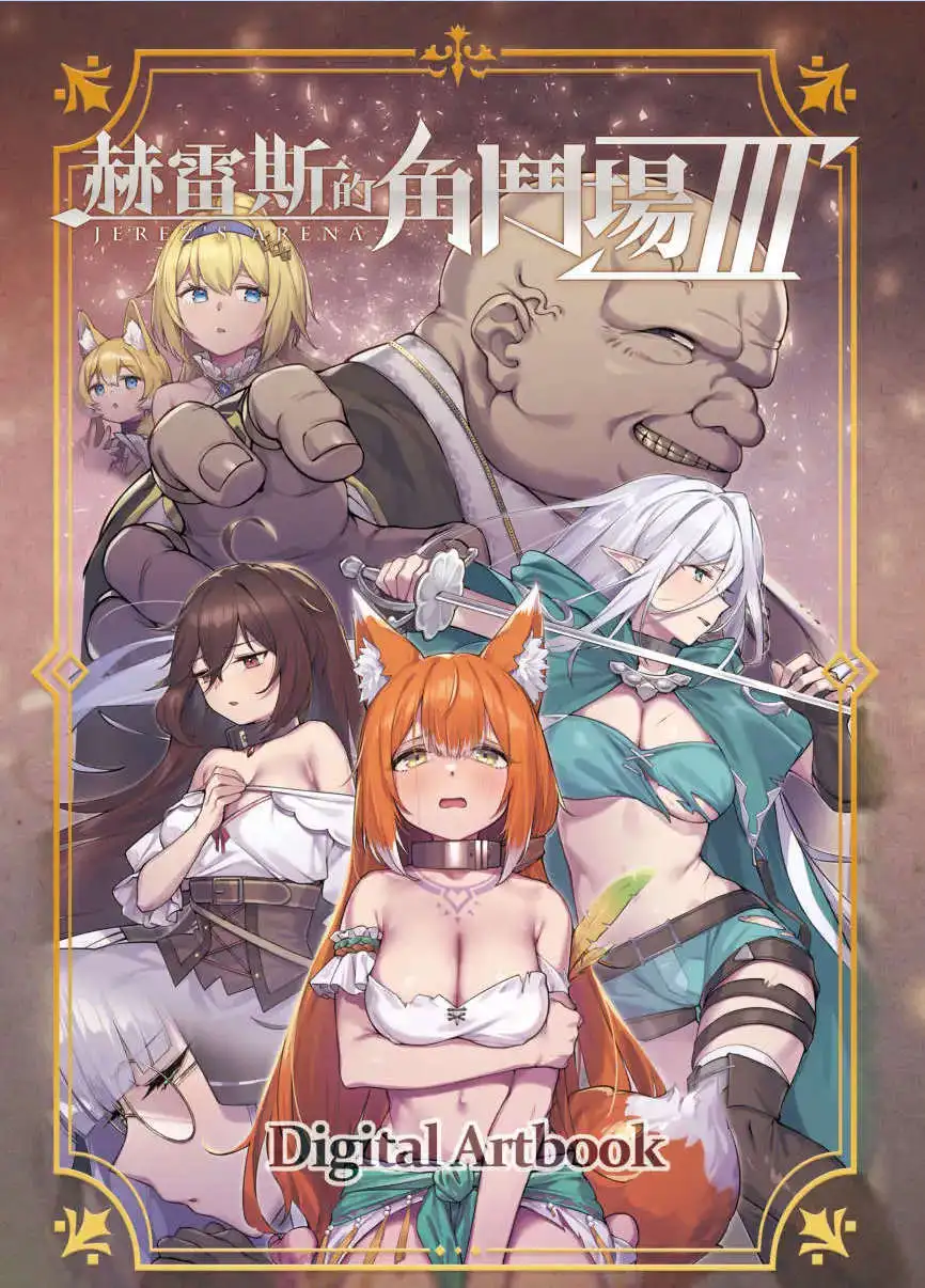a679afaf-82c9-4b53-85de-d3114d57b8ef.png