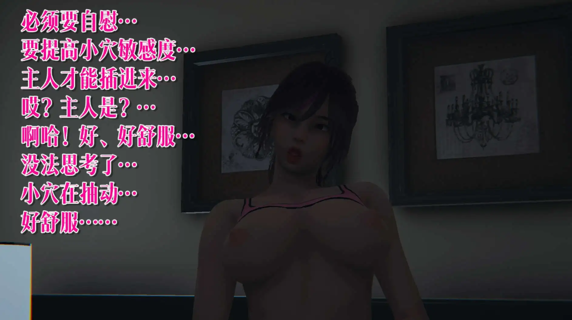 75cb4660-f438-4eb0-b5a4-a4f040a21590.png