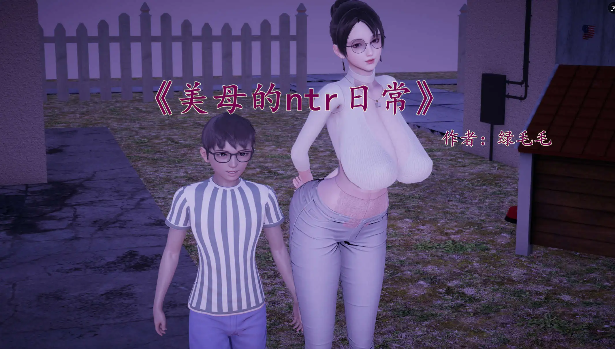 f9060663-e5e7-4a3d-a4e4-f9e634a664af.png