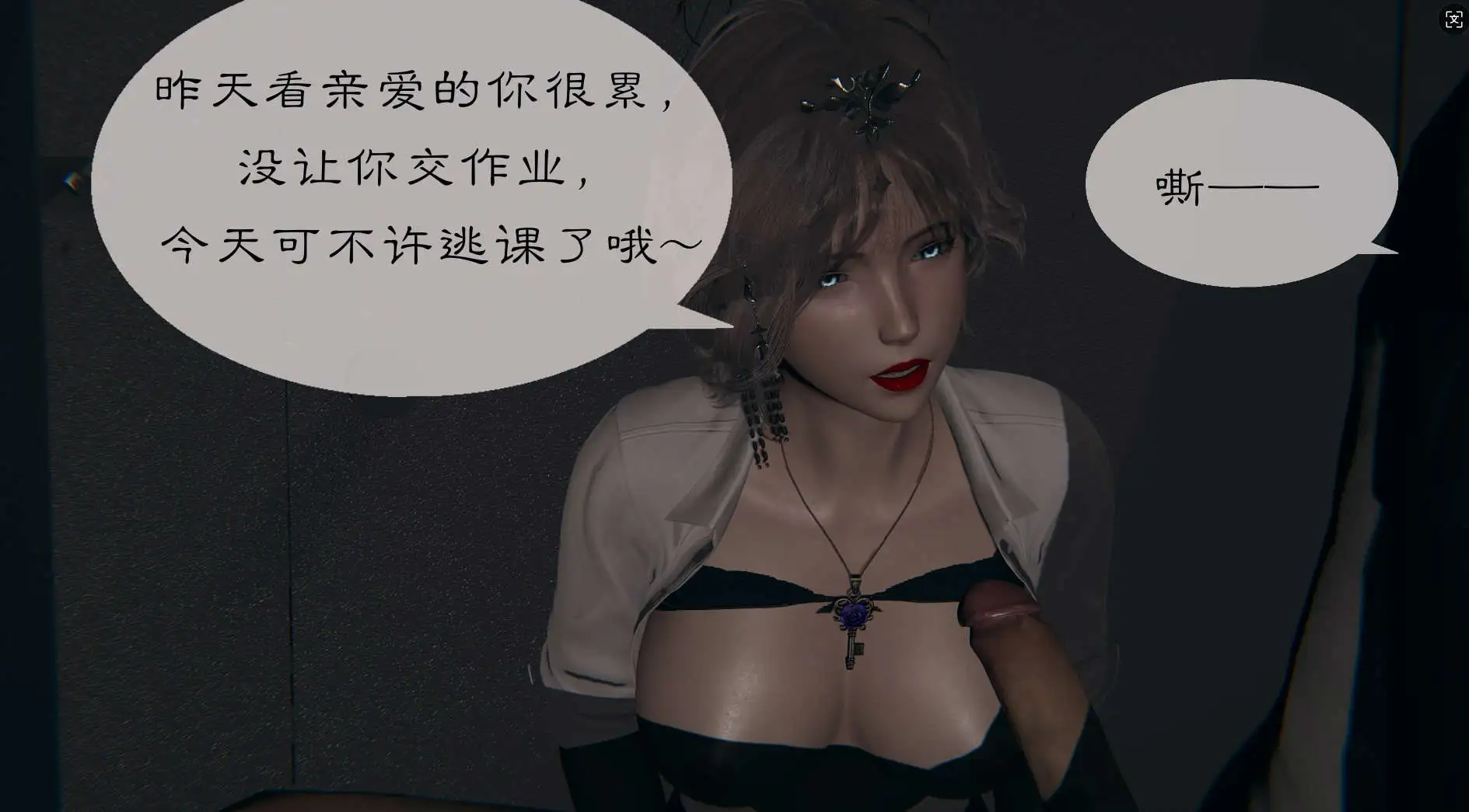 aa171ed1-2392-4d69-b144-754f5c078649.png