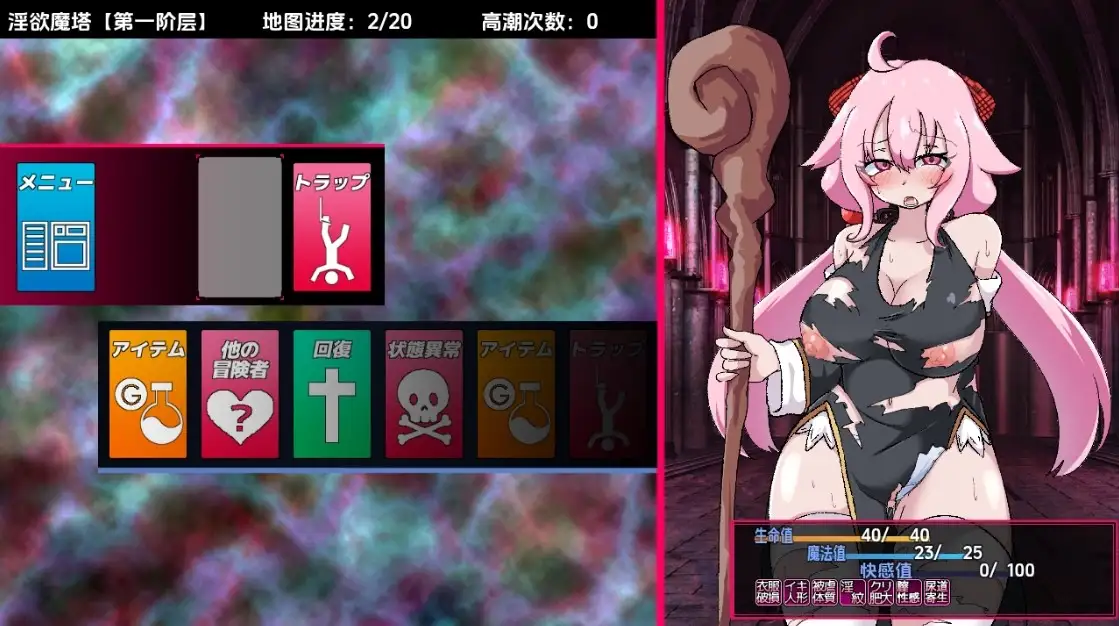 f1e36e16-928c-4854-8f1d-3b9f1d200c35.png