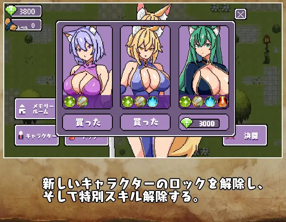 bc883de0-2e84-4fef-a280-7fe8071af9b4.png