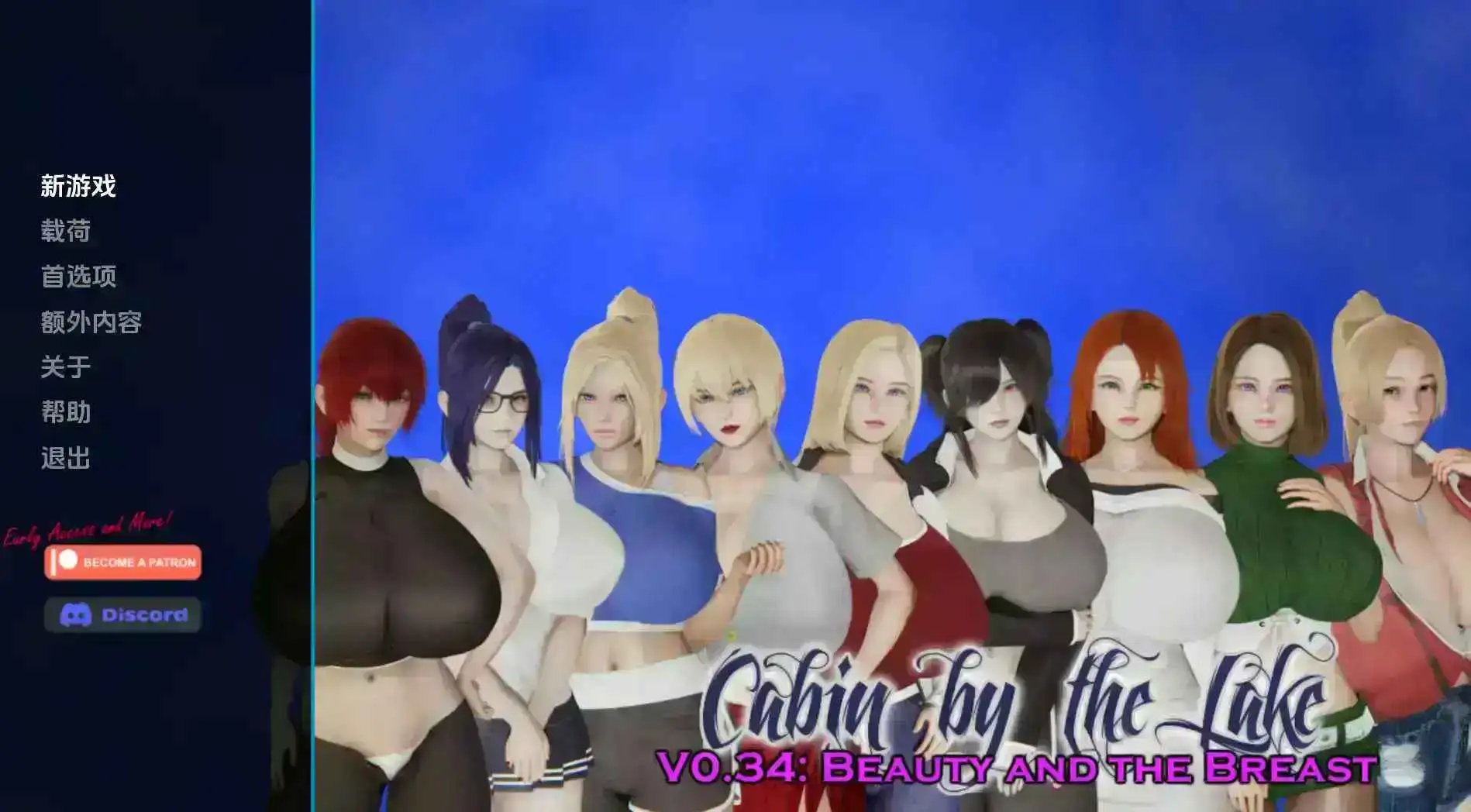 cfbf4644-372a-45c0-858f-b4d817a207c4.png