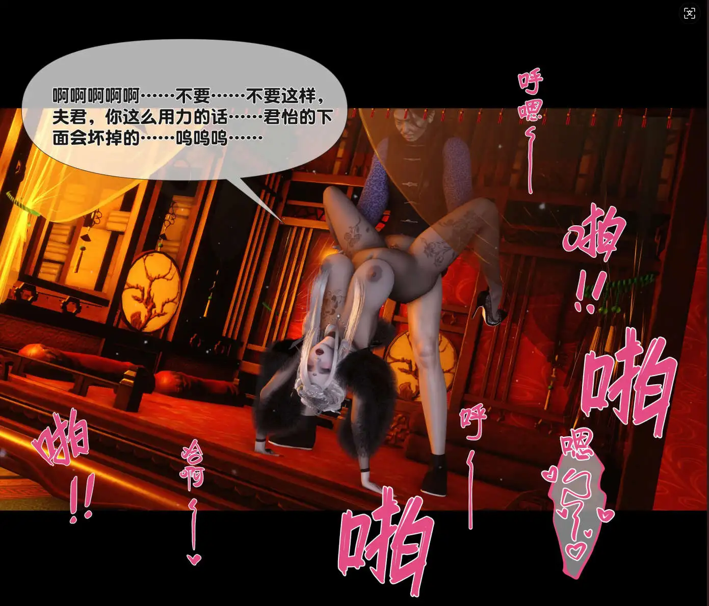 ae1e513b-556b-4528-a612-1aff3d9abf1c.png