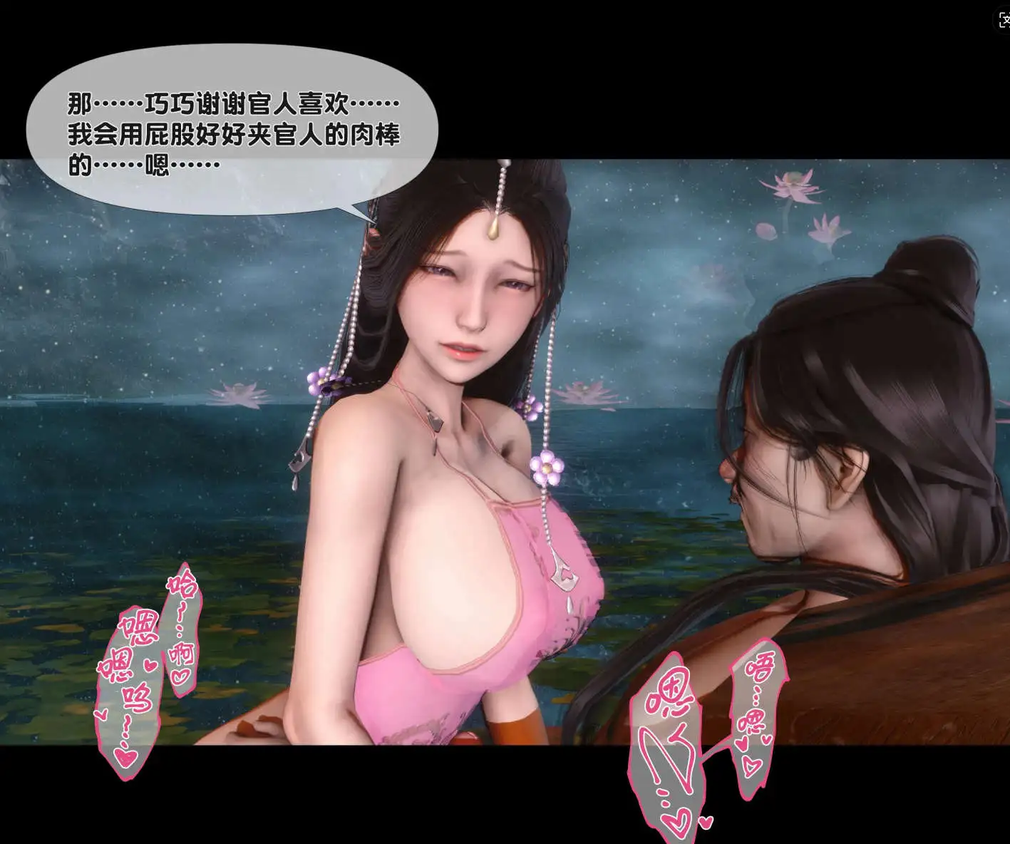 768a4d89-2853-469c-bc54-cfc340e5acf1.png