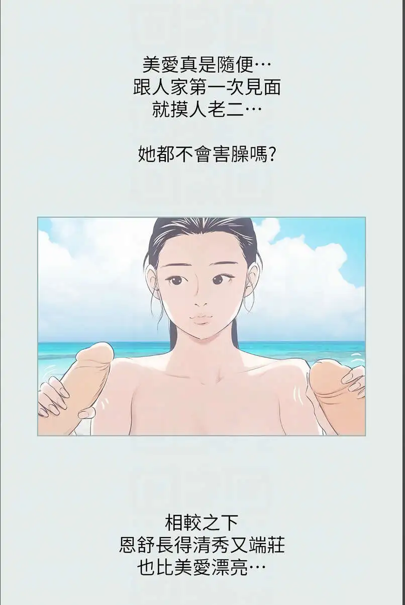 8b22a1fa-3722-4427-ad94-7d7b4abfca41.png