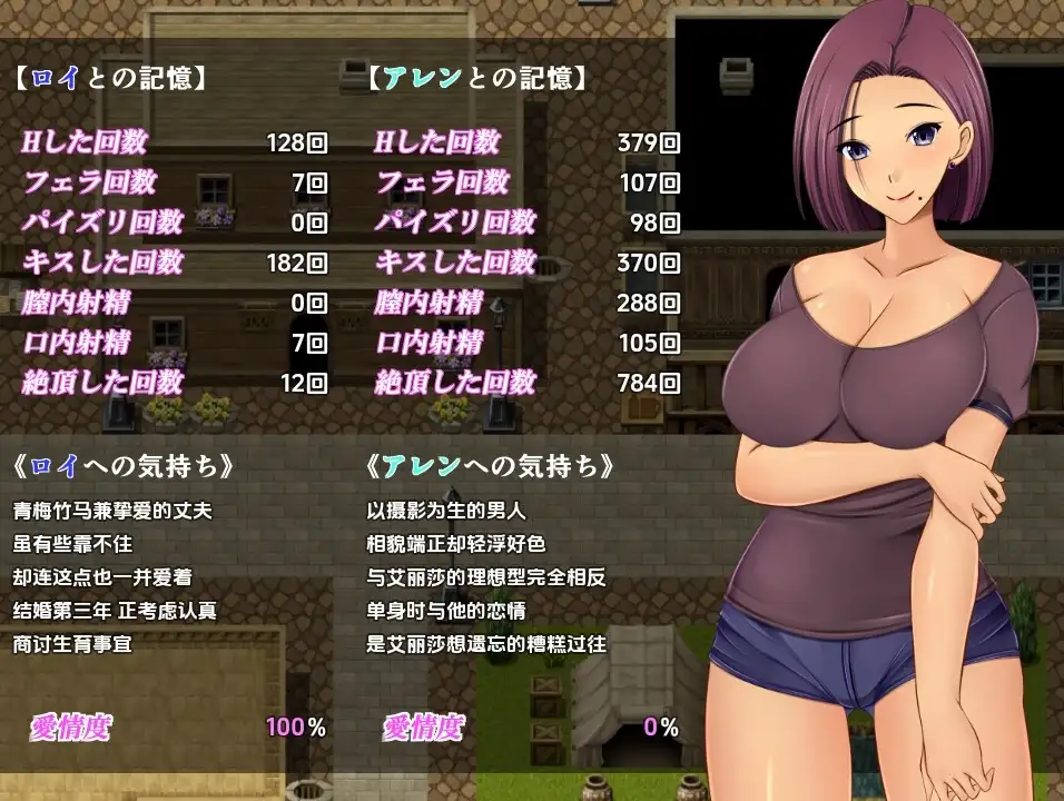 4893721e-4824-4d96-b9a8-0a320dd06d7c.png
