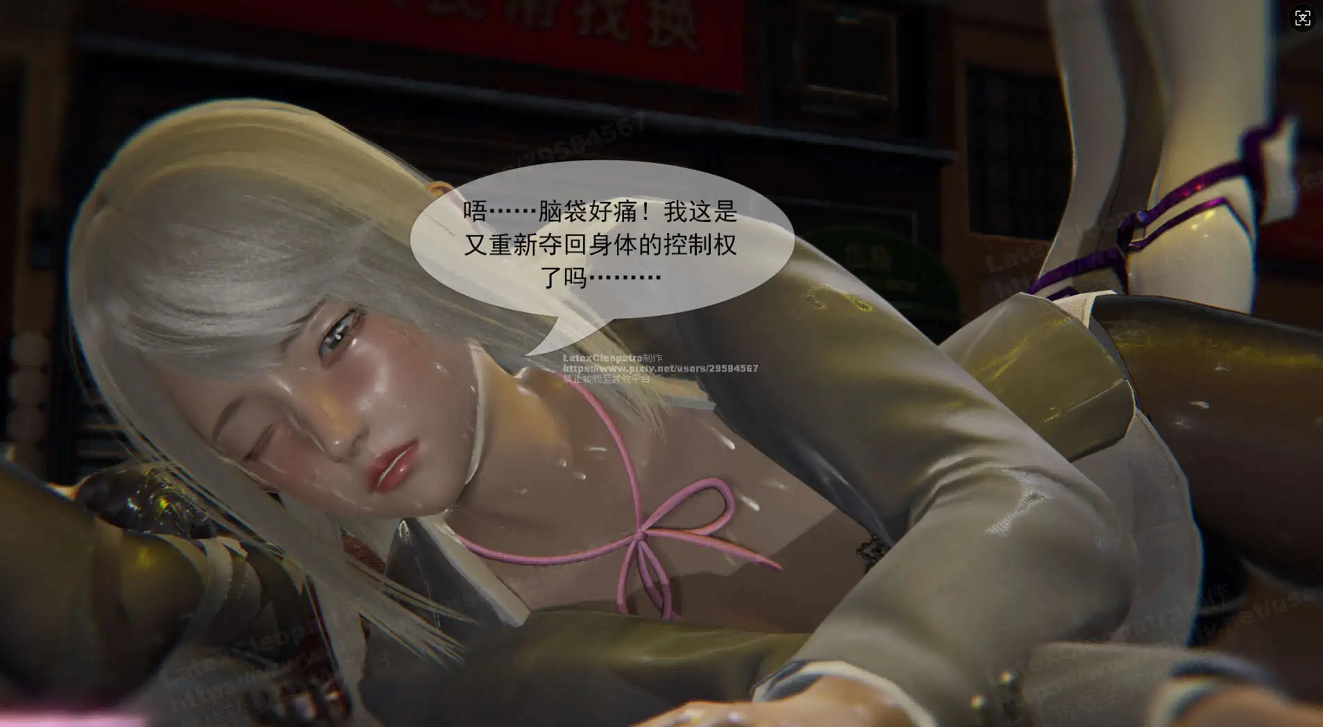 3a756b8b-358c-44d2-b2e9-927fa3f50c98.png
