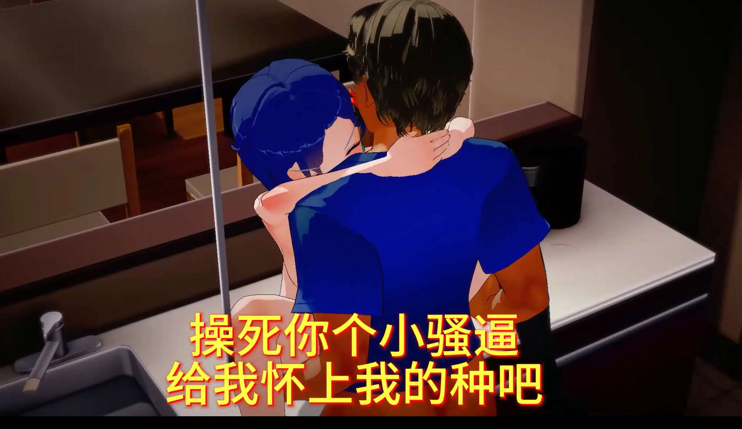2a4bdcb3-5d3a-4149-85b3-a96708c73841.png