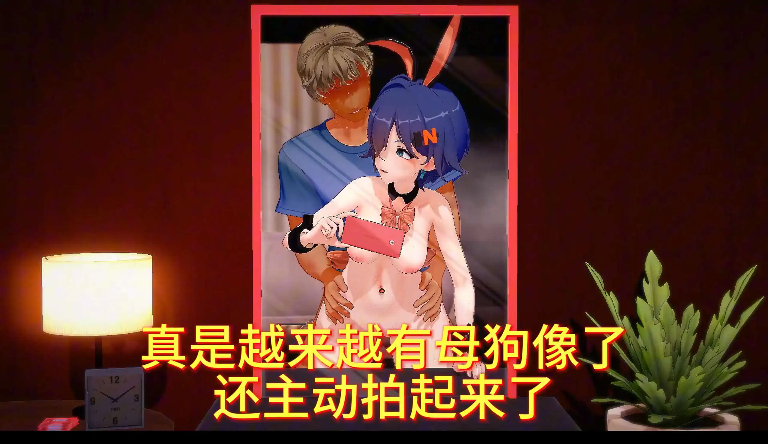 ffa390b3-c542-4c21-a31b-978ca195c298.png