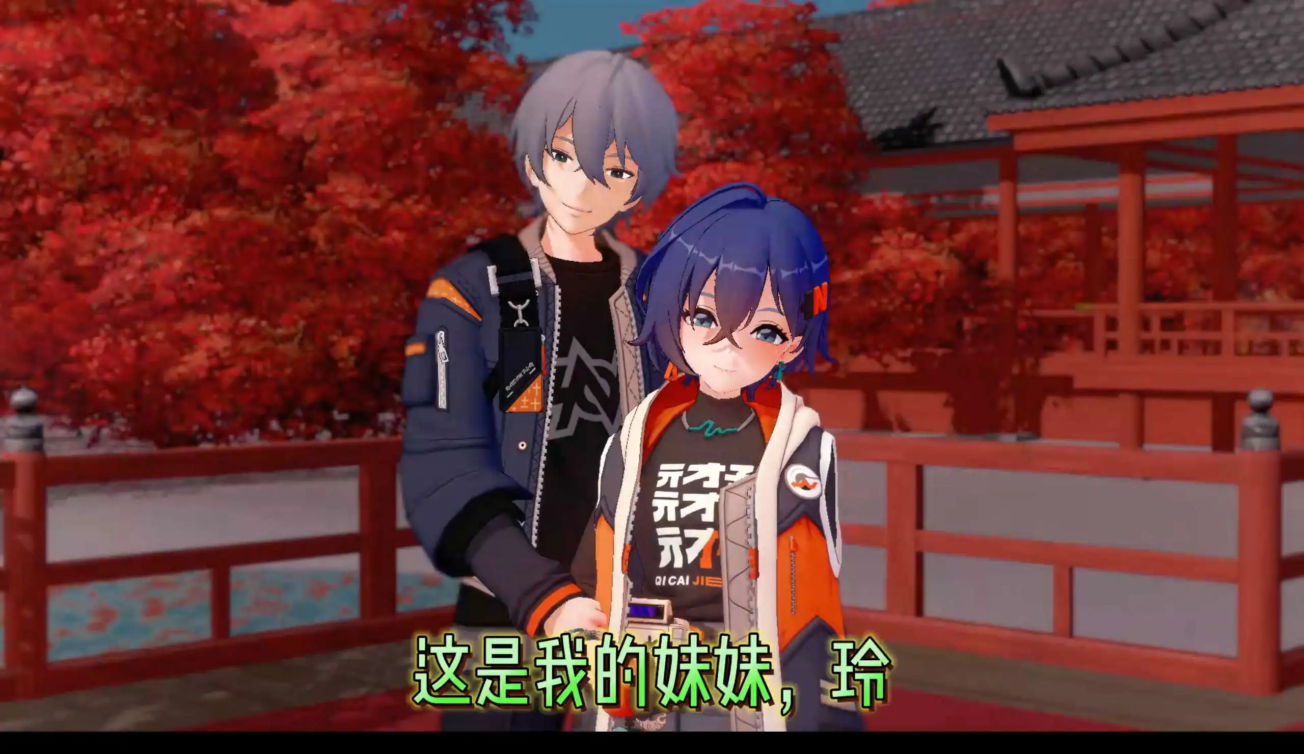 b81bc6aa-103b-4cf7-b609-3e27058b8049.png