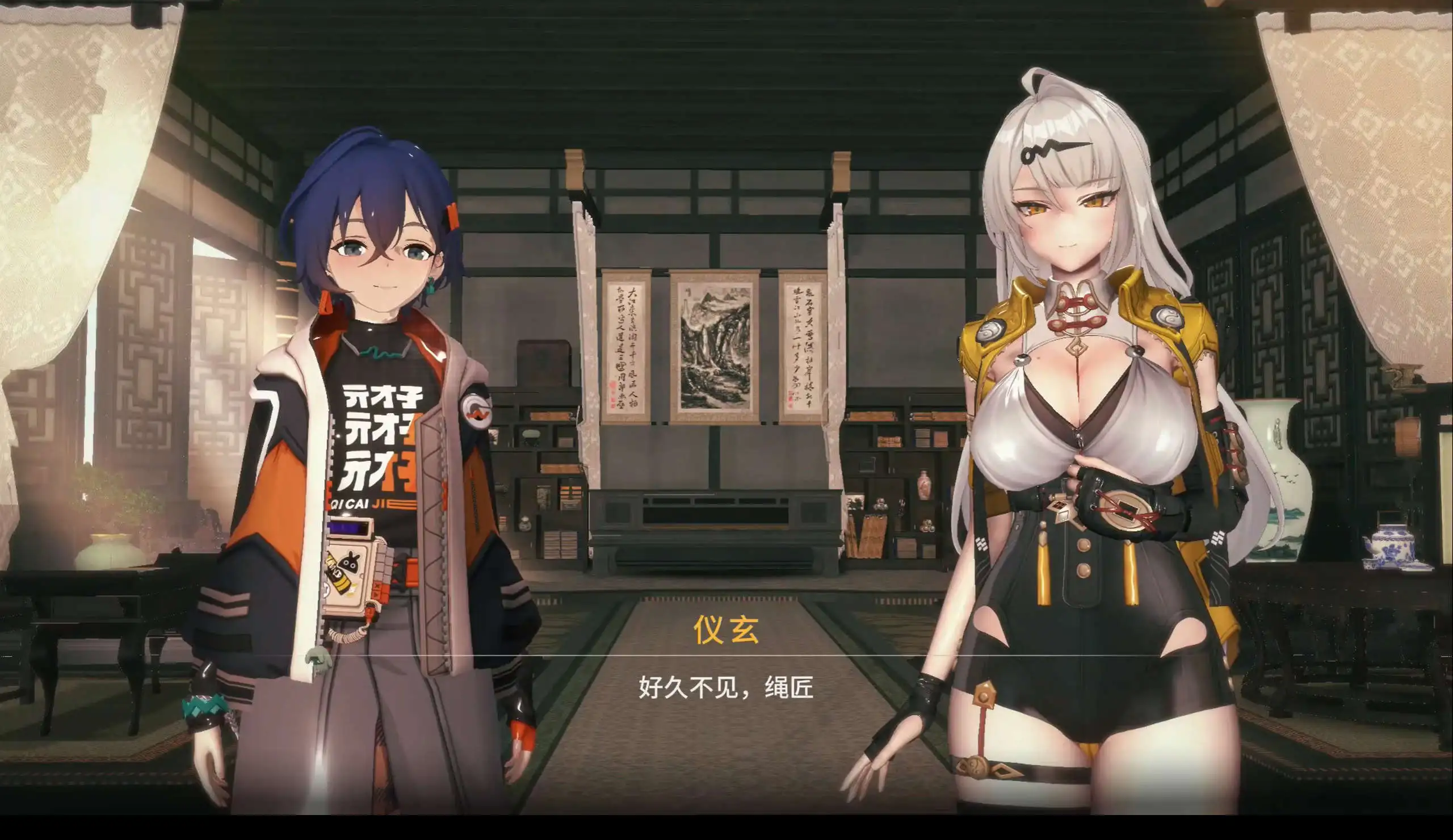 c94e208c-d8a6-4b56-b003-4d03b3148e80.png