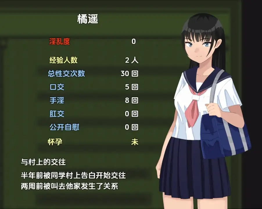 da4597e1-3c5f-495e-ad2c-a47d44d18b62.png