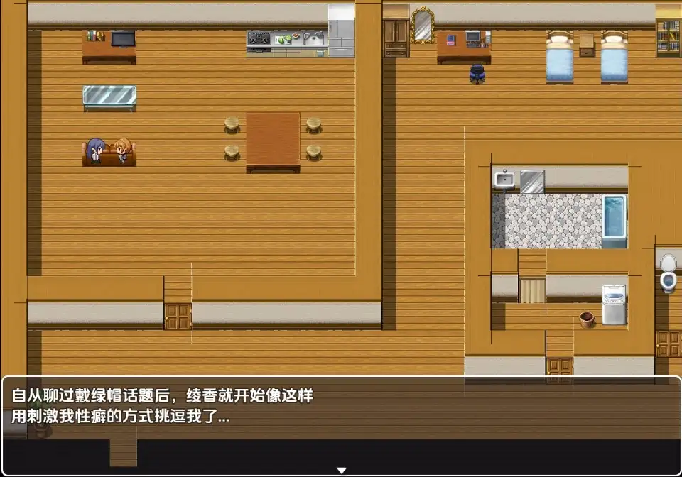 285aade7-4a52-4bb8-a24e-35736bb6321f.png