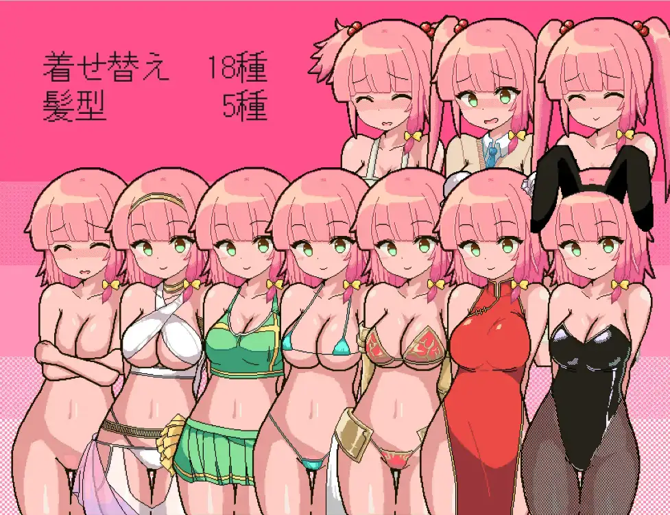 7101a614-3621-496e-8f42-b53cdb10e86c.png
