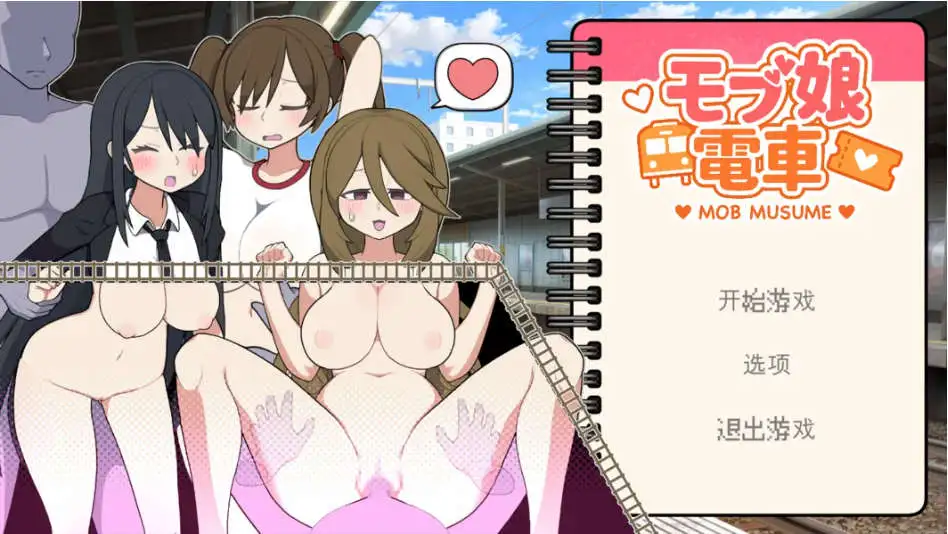 13ed53b4-b9be-4789-9ada-4438f2b12a10.png