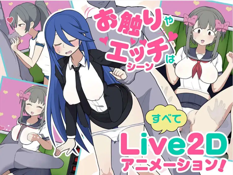 e14a05e5-8301-413f-963a-d728a6cd0a73.png