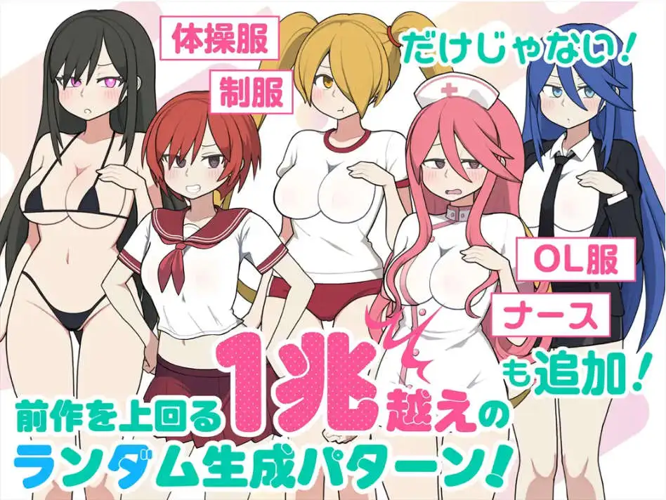 548766e9-ded6-4cf4-ac71-fc577782083a.png