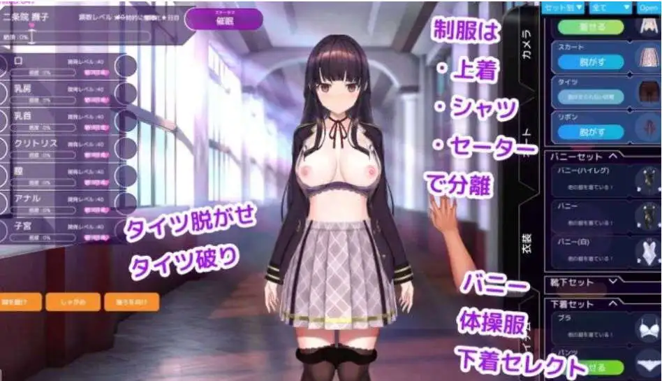 e1339ed1-c621-420c-8e37-2d95300e026d.png