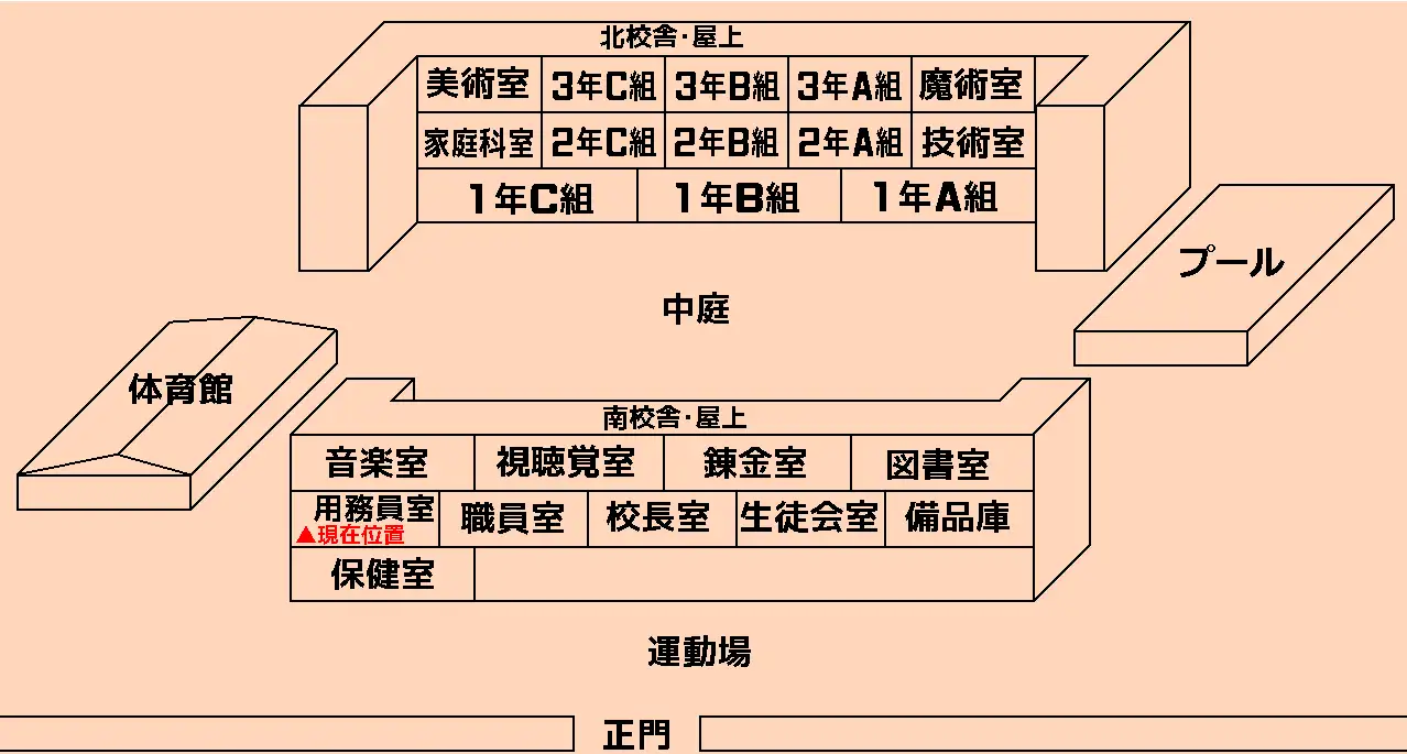 96390b85-41e8-4ada-b579-1354e3d0c732.png