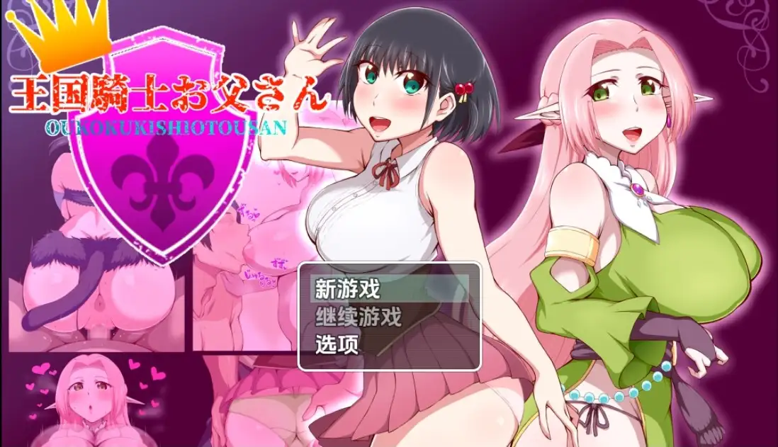 ed907de3-37d6-4879-a2ad-23188d08d78c.png