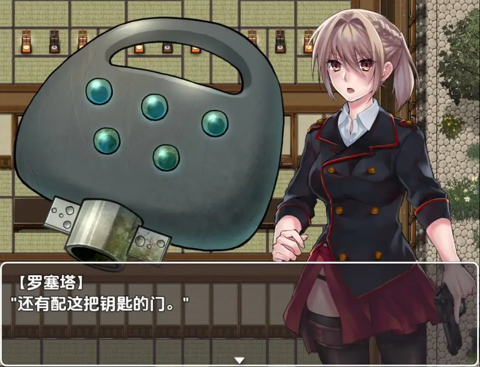 657c74de-6df2-4f97-a91d-7938c8af64c5.png