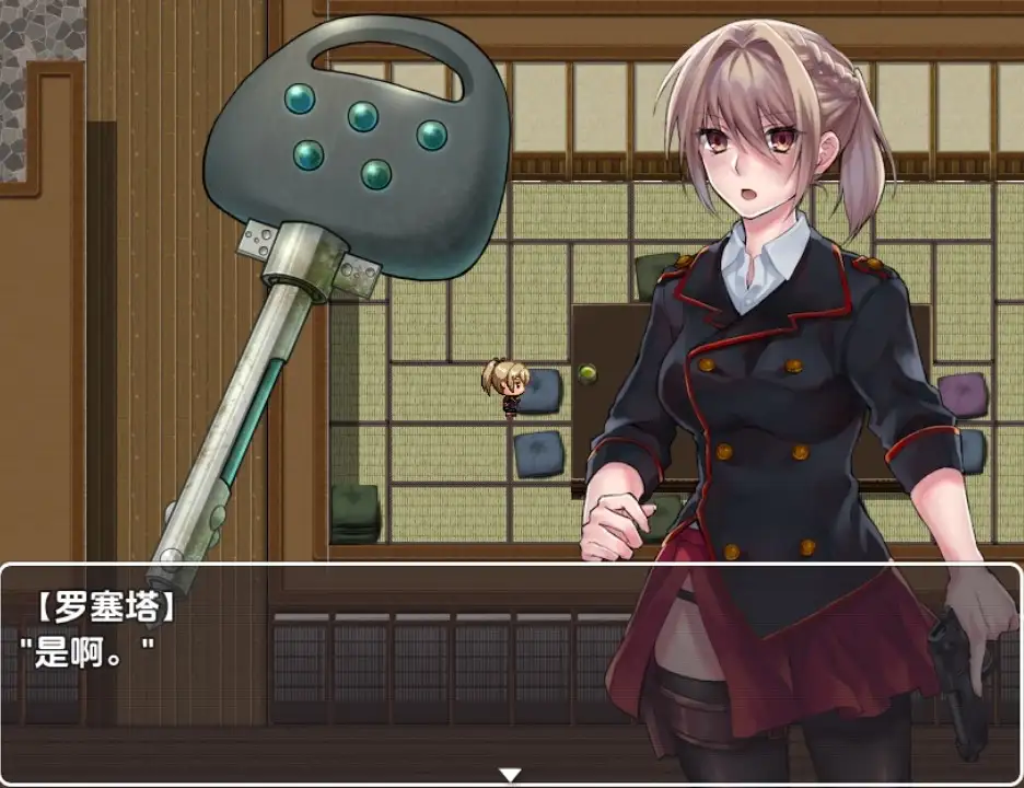 2bf7c4c3-a474-48f3-a9cc-a94d3d2369c1.png