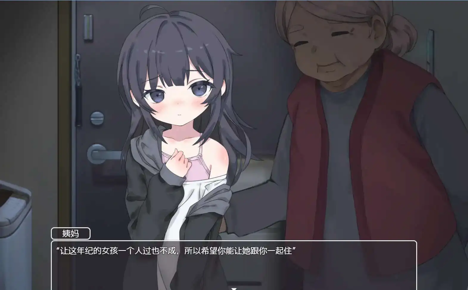 42774cf9-cb61-4a74-a8f2-c7617b2d91f1.png