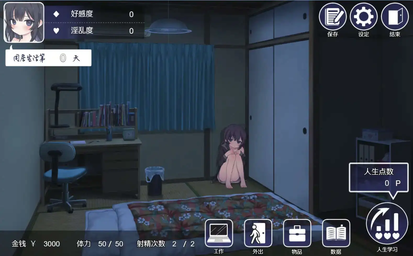 f107e1e1-bc8f-4717-9037-9388914126b4.png