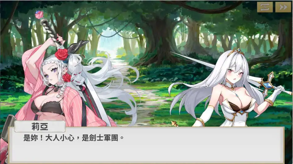 e765fee0-b53d-4613-908b-222152cc89e7.png