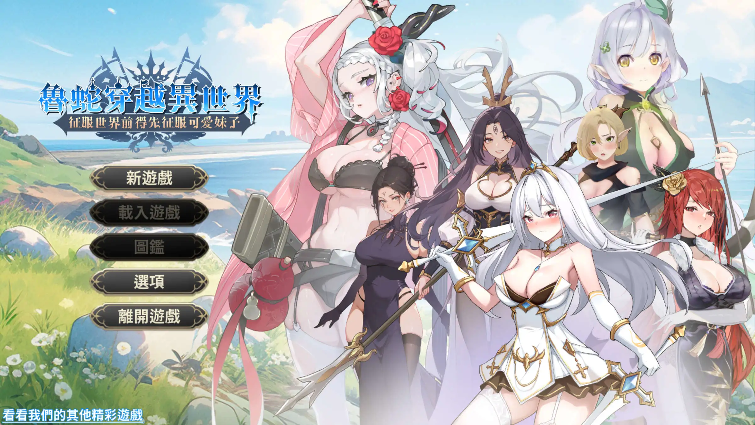8ccf4486-bcab-4d3f-ae6a-9deed0e5fc2c.png