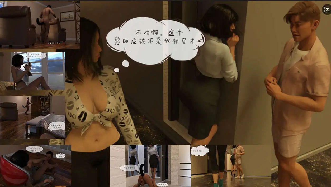 e314ced5-6c83-451b-9dc7-8ff90cf7f628.png