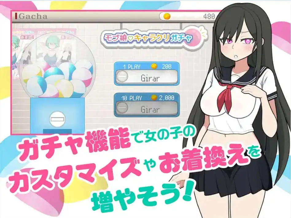 ffc40c0f-d3cc-49dc-a52a-5ce3d4e0798f.png