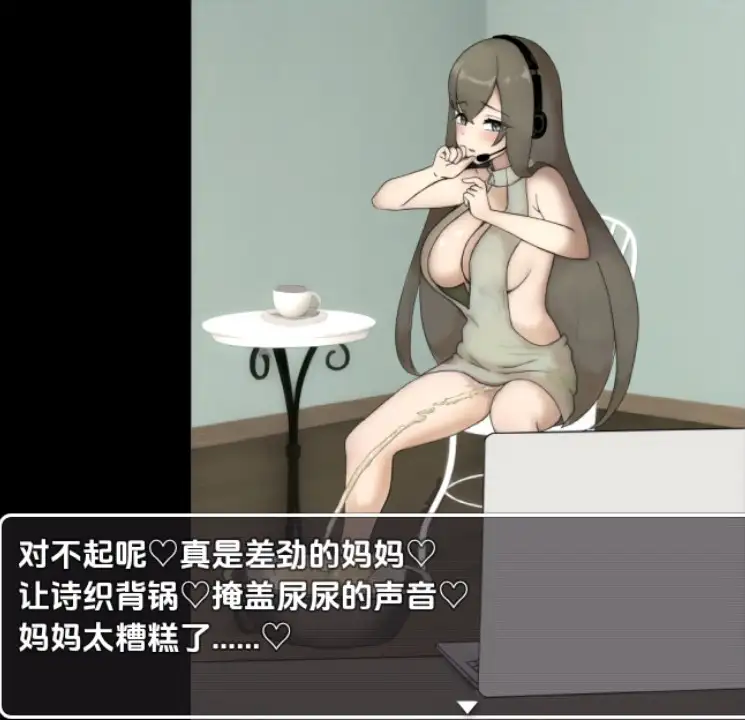 ccfad212-c425-4946-812a-94506004dbf0.png