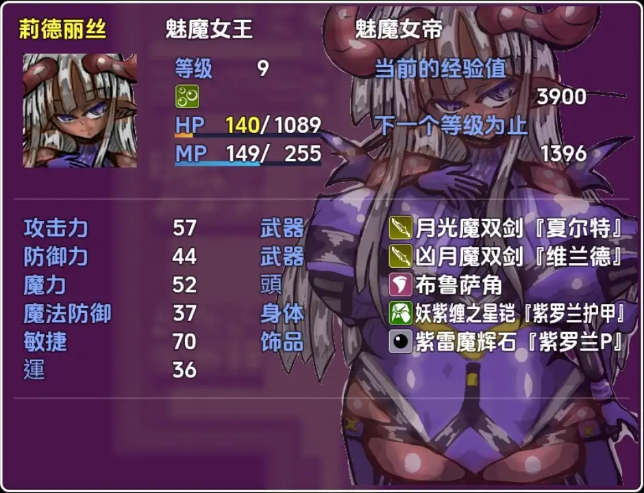 75f4a410-70b1-463d-870d-9b2f054b66f6.png