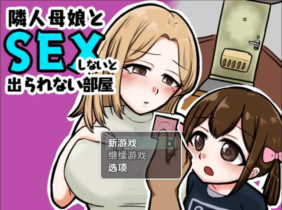 884adc98-833a-42cc-85fc-d796c60e40cb.png