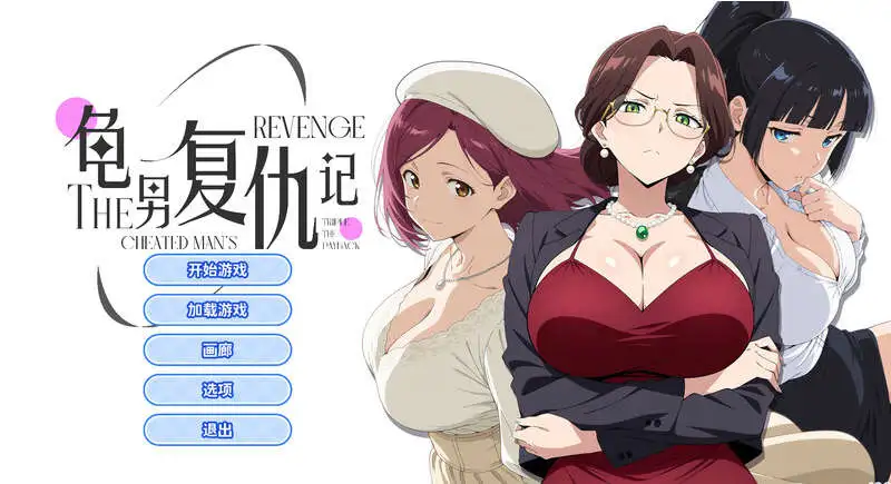 34ed2316-dafa-49b2-8de9-5fac2b5c55fe.png