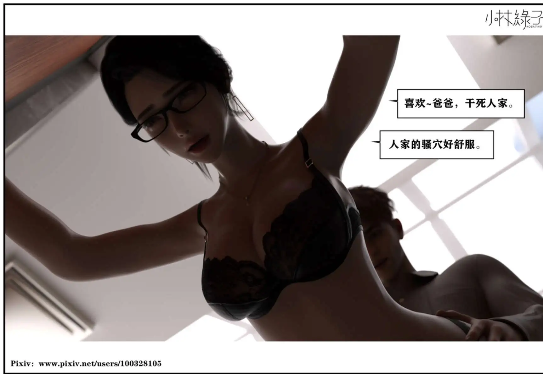 7ef4b6ef-5891-4c36-9b22-946a7d85e72c.png