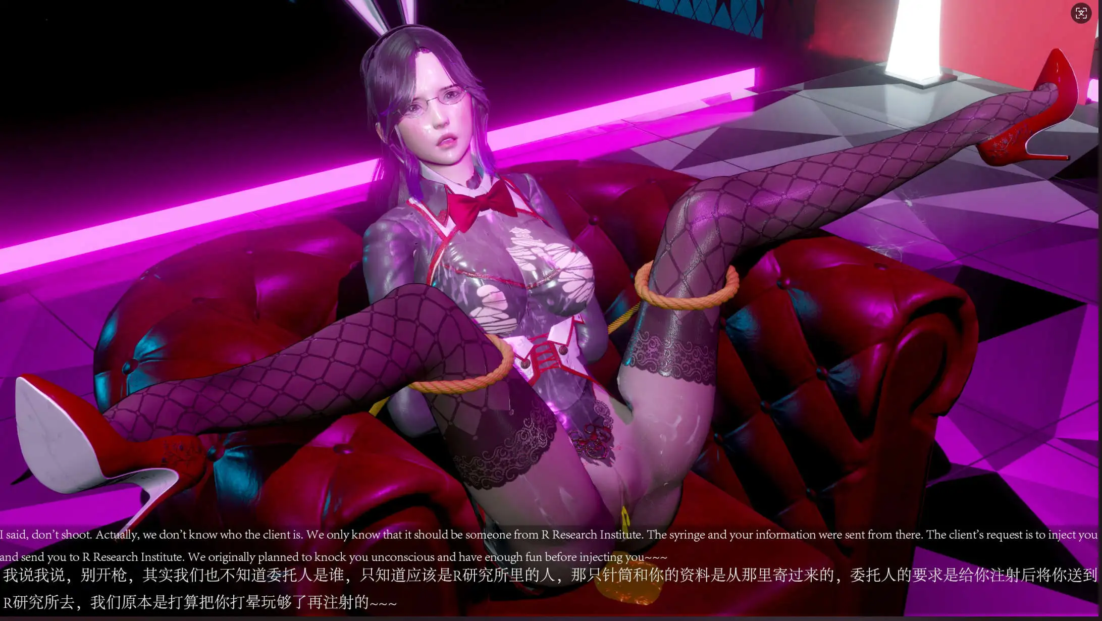 4e89c10e-429e-42e5-b284-7655c0248ac4.png