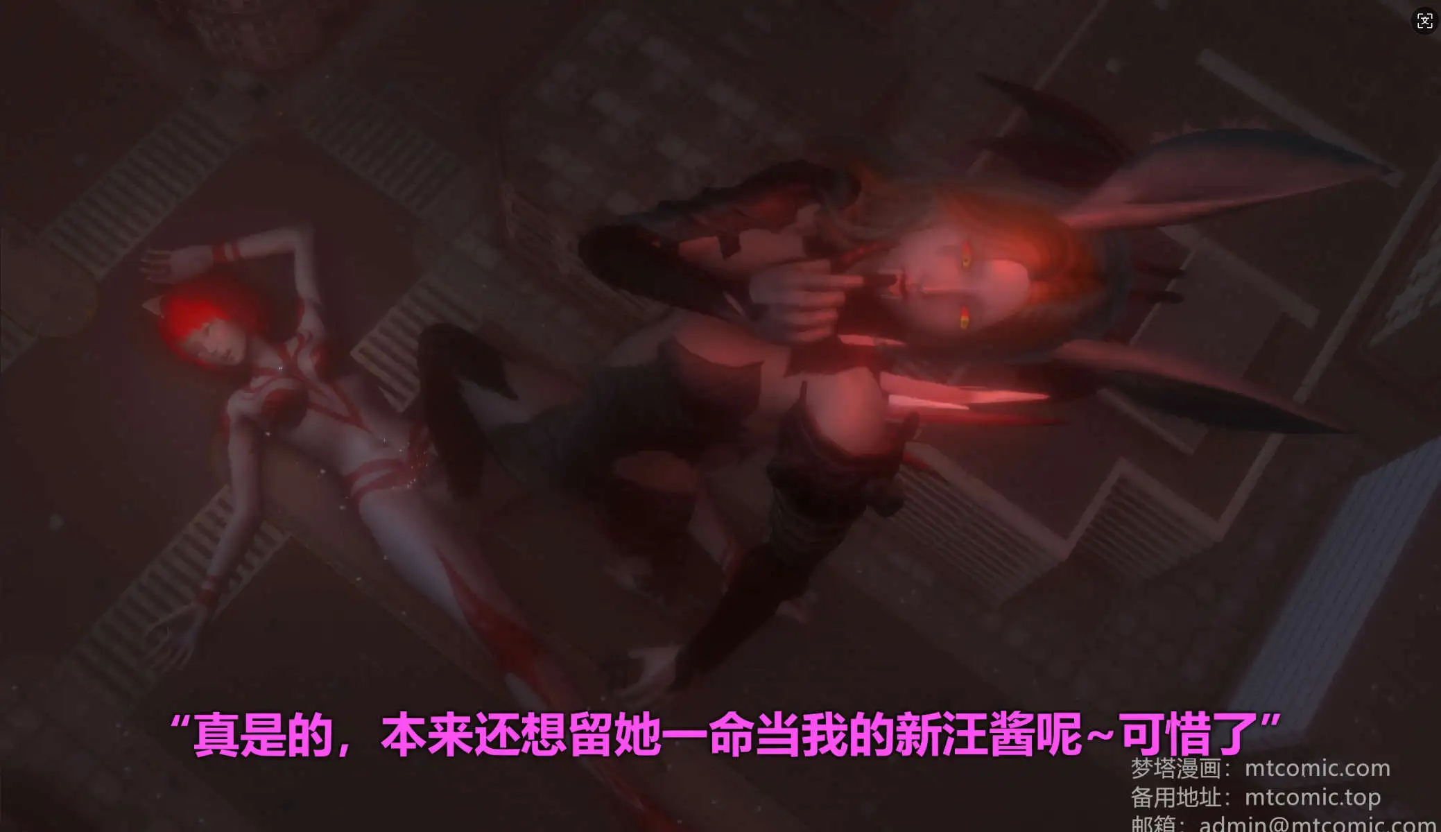 37754a88-e229-4ce9-9754-3484d450b3f6.png