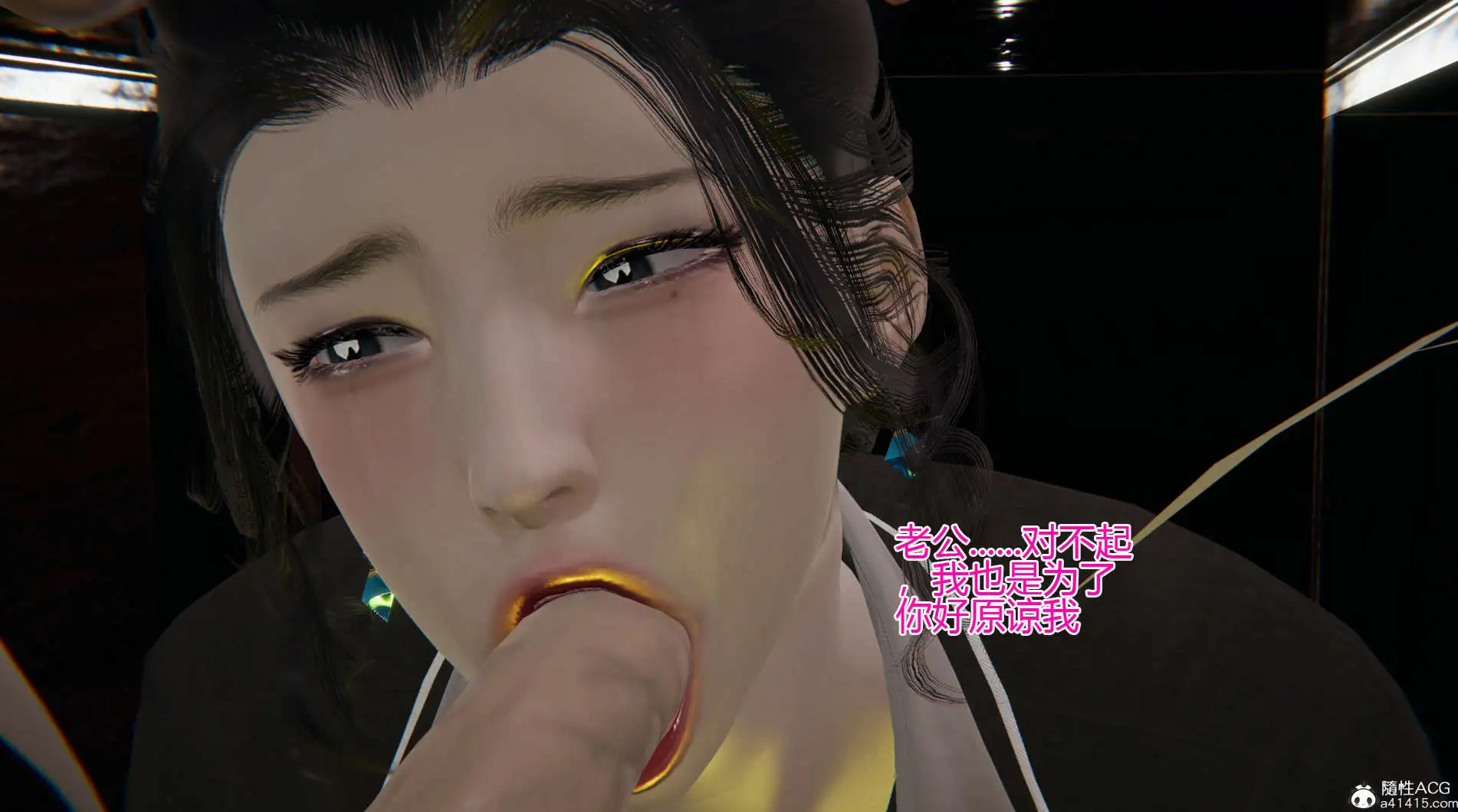 135a7b5b-f527-48e0-b649-ef253933d7b6.png