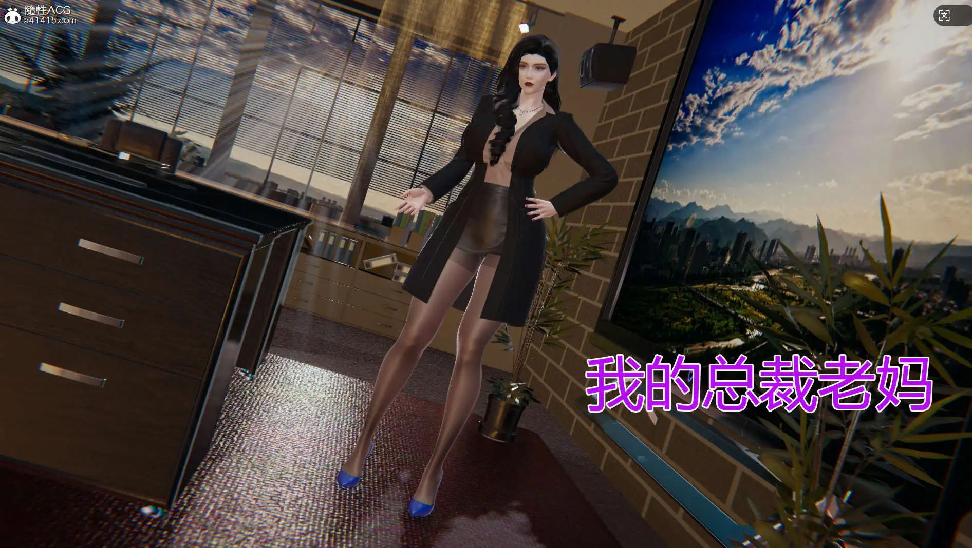 430a870c-8eea-42b0-b43a-951ffa5f5d63.png