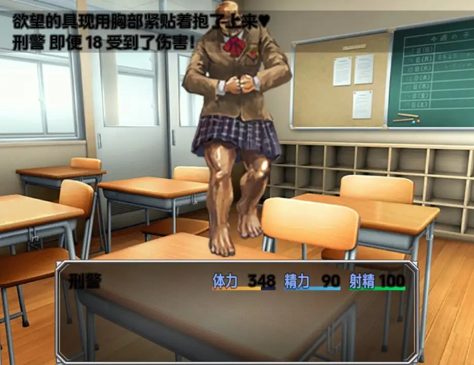835e4804-73f0-49c2-a1b3-899fe55442de.png