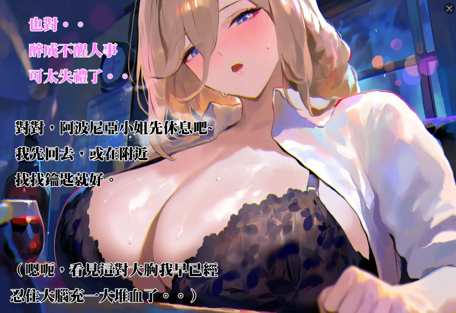 d6a500e7-e6c3-4e7c-ba8f-1b53a33741e9.png