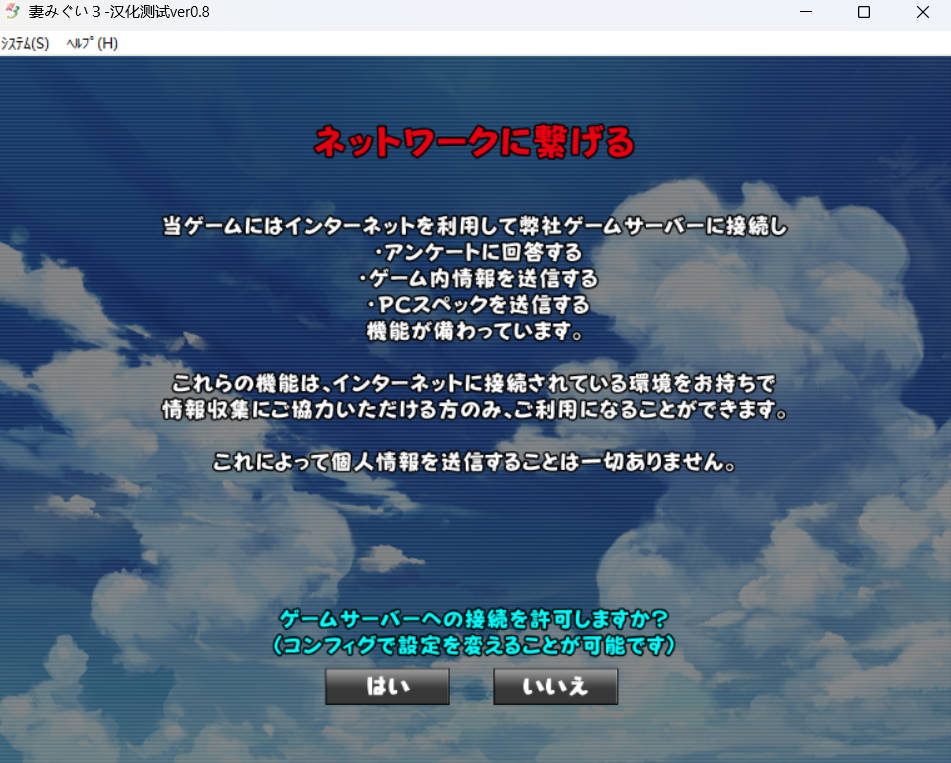6892a4c3c9be9.jpg