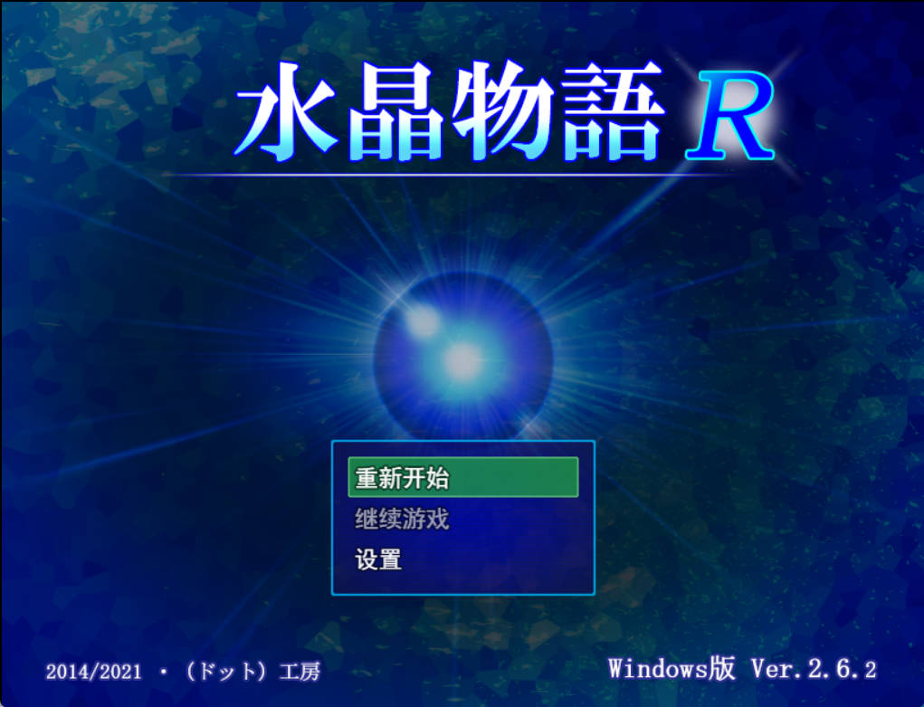 6892a60d4788a.jpg